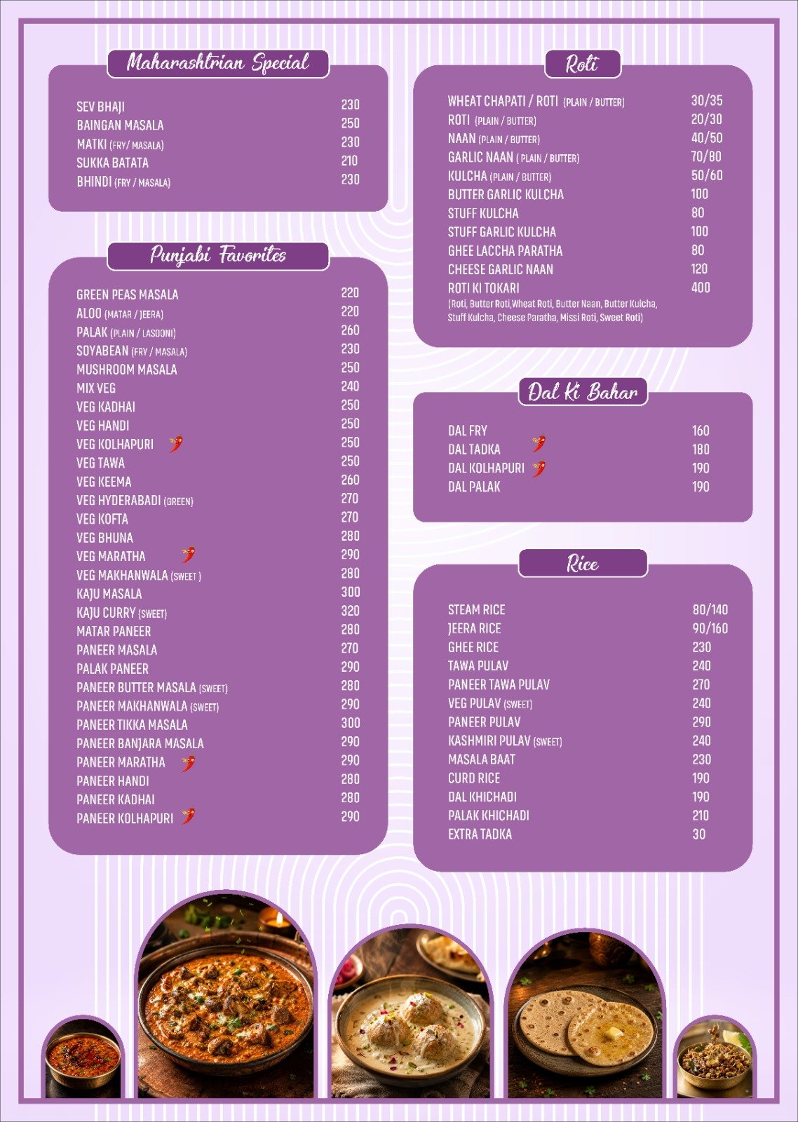 Menu Page 4